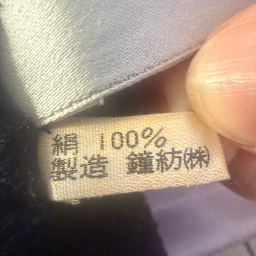 Christian Dior Black Silk Scarf/Wrap